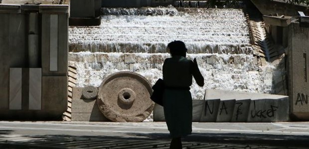 Ανεβαίνει σταδιακά η θερμοκρασία στη Λάρισα 